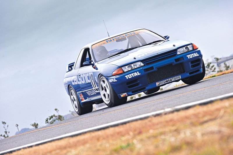 The legendary Calsonic R32 GTR race car.